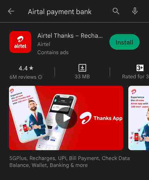 Airtal Thanks App Download kaise kare